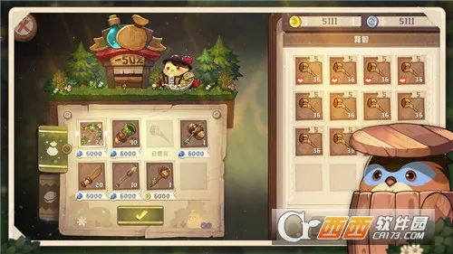 ��ߴ̽�ն��ƽ��v1.2.0 ��Ѱ��ͼ