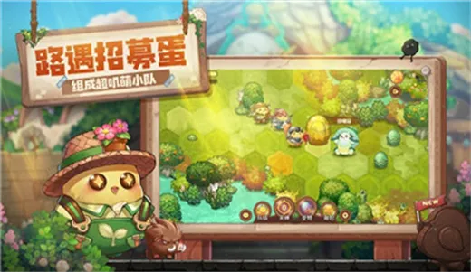 ��ߴ̽�նӵ�����v1.2.0 �ٷ������ͼ