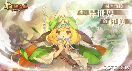 ��ߴ̽�նӵ�����