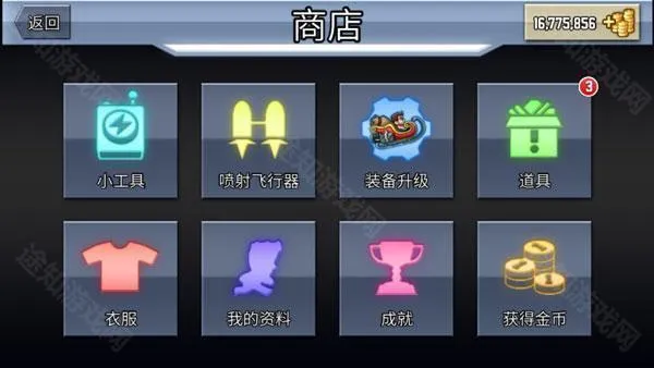 ������������ƽ�����޽��