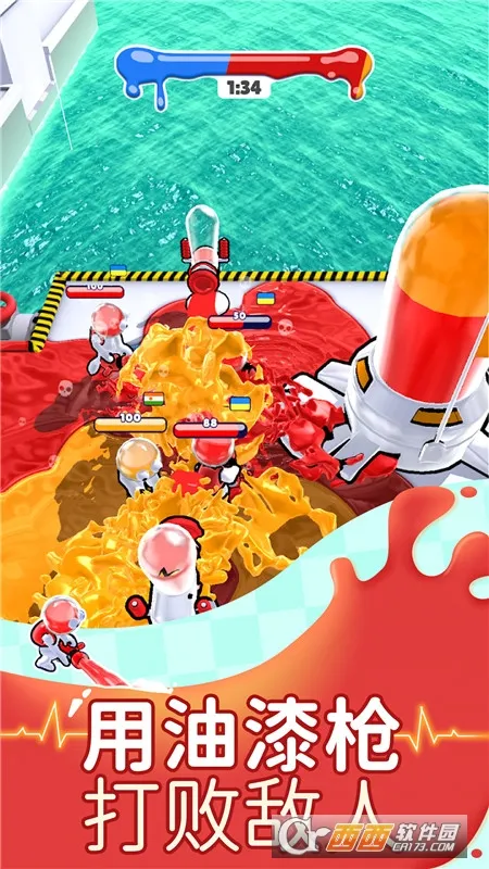 Ӣ�۴���սx������ʯ��v1.093 ��Ѱ��ͼ