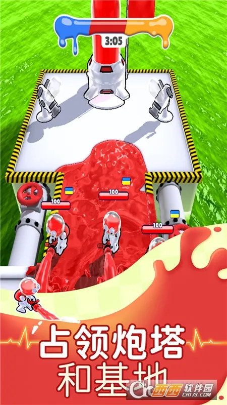 Ӣ�۴���սx������ʯ��v1.093 ��Ѱ��ͼ