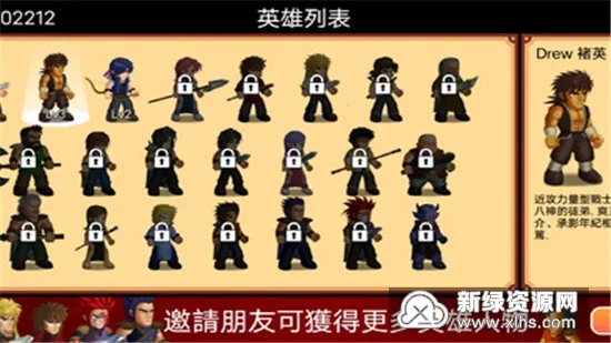 Ӣ�۴���սx������ʯ��