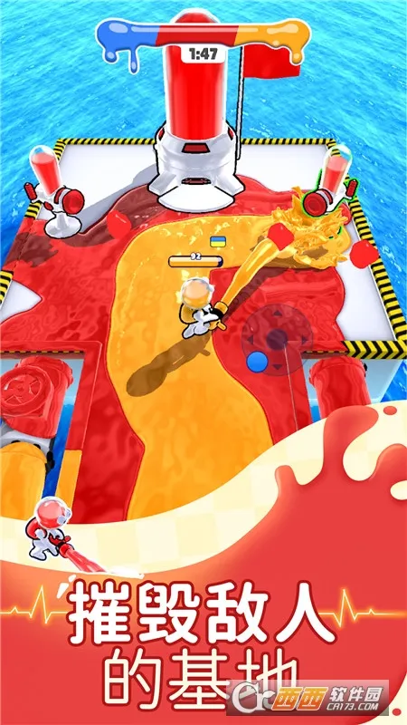 Ӣ�۴���սxȫӢ��999���ư�v1.093 ��׿���ͼ