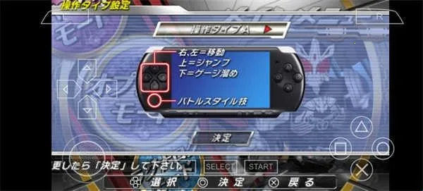 ������ʿ�۷�Ӣ��Fourze���ǽ������������ֻ���