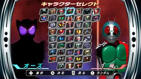 ������ʿ�۷�Ӣ��Fourze����v1.0.0 �ֻ����ͼ