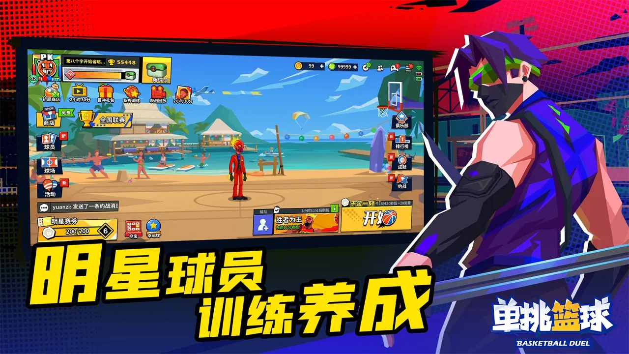 ��������MOD�޸���v1.3.6 �ٷ������ͼ