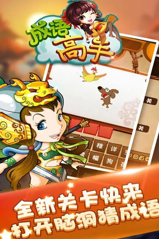 �����������v1.1.9.0 ��Ѱ��ͼ