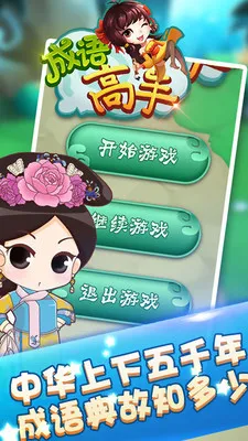 �����������v1.1.9.0 ��Ѱ��ͼ