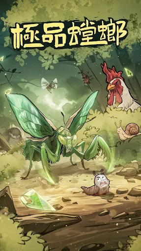 ��Ʒ����ƽ����ò˵���v3.0.5 �ֻ����ͼ