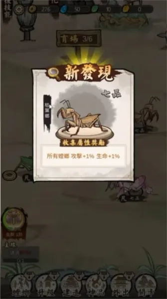 ��Ʒ����ƽ����ò˵���v3.0.5 �ֻ����ͼ