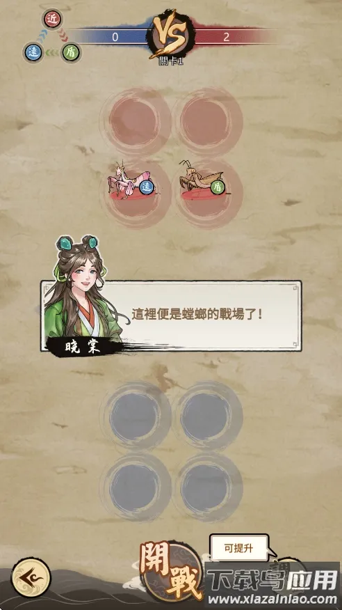 ��Ʒ����ƽ����ò˵���v3.0.5 �ֻ����ͼ