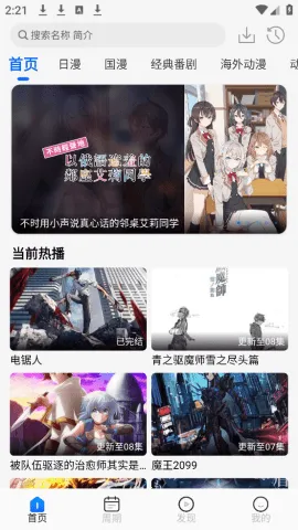 ����������v1.3.0 �ٷ������ͼ