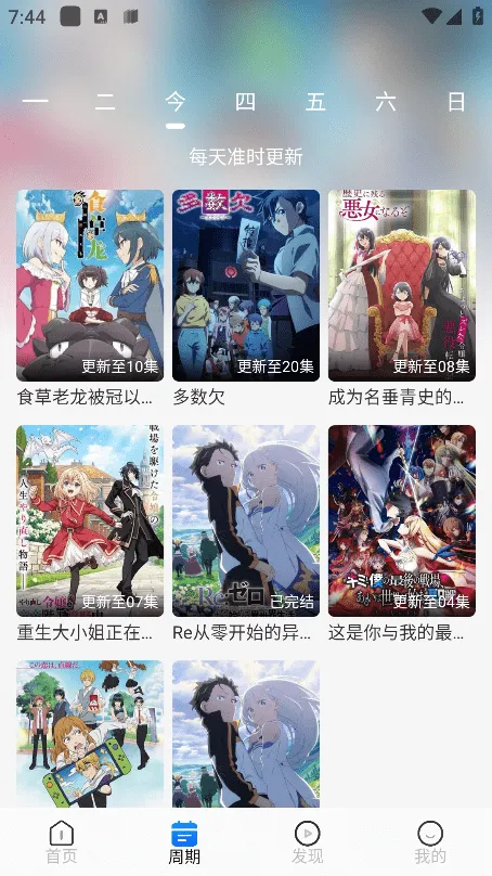 ����������v1.3.0 �ٷ������ͼ