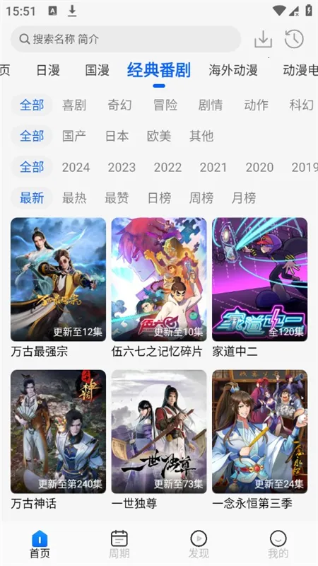 ����������v1.3.0 �ٷ������ͼ