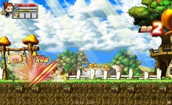 ð����֮���������̬��v1.17 ��׿���ͼ