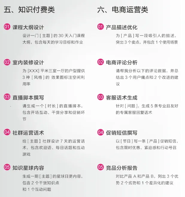 深度求索deepseek最新版本 深度求索deepseek最新版本