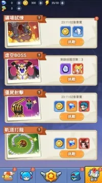 �����ز�ס���ò˵���v1.0.0 �ٷ������ͼ