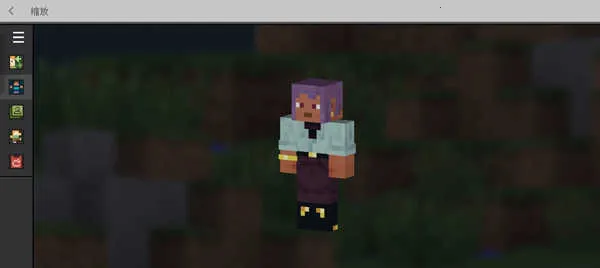 minecraft国际版 minecraft国际版