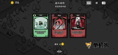 ��Ӱ֮����Ϸv1.0 �ֻ����ͼ