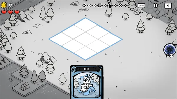 暗影之王游戏 暗影之王游戏