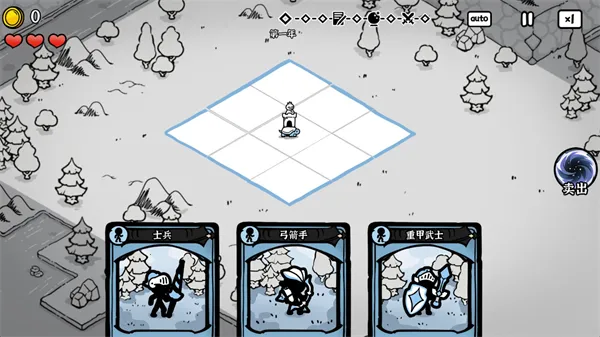 暗影之王游戏 暗影之王游戏