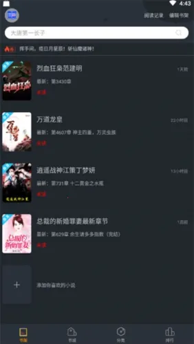 Ʒ���app�ٷ�����