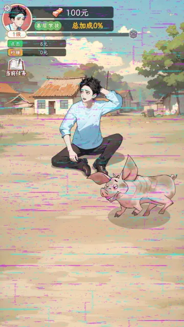 ���Ǻ�Ů������