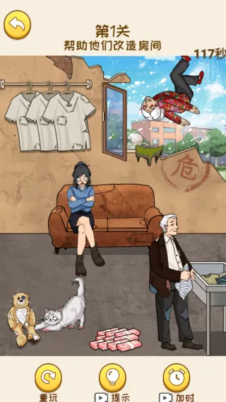 ���Ǻ�Ů������