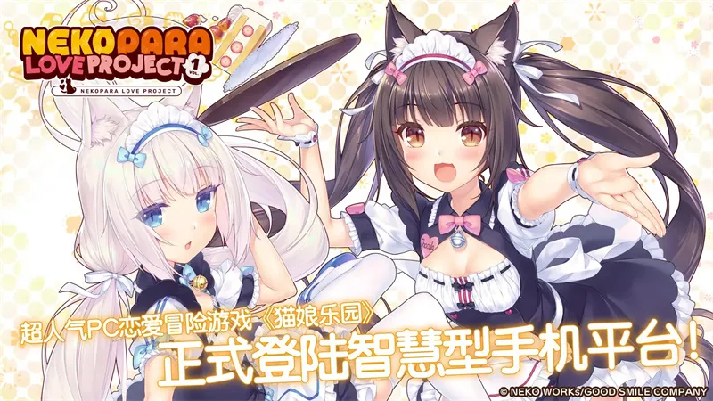 è����԰����������v1.0.148 ��׿���ͼ