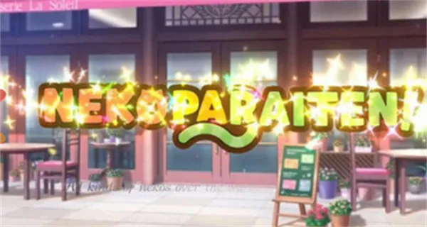 è����԰����������v1.0.148 ��׿���ͼ