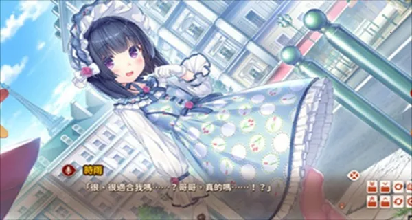 è����԰����������v1.0.148 ��׿���ͼ