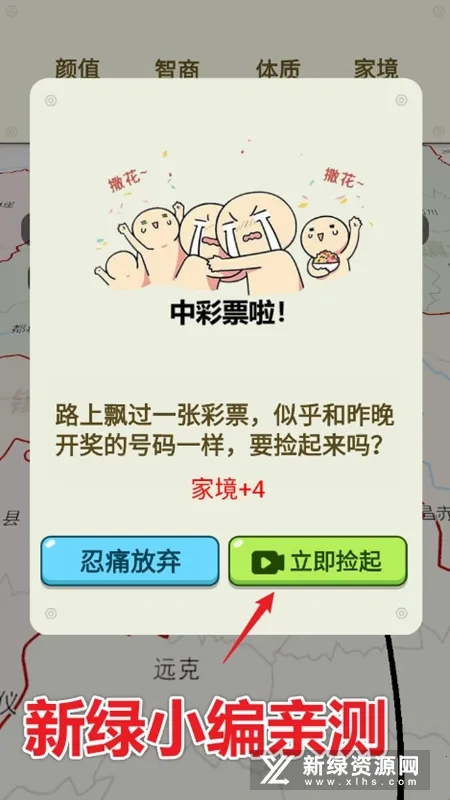 �����켣ģ��������