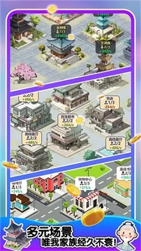 �����켣ģ��������v1.3.0.7 ��Ѱ��ͼ