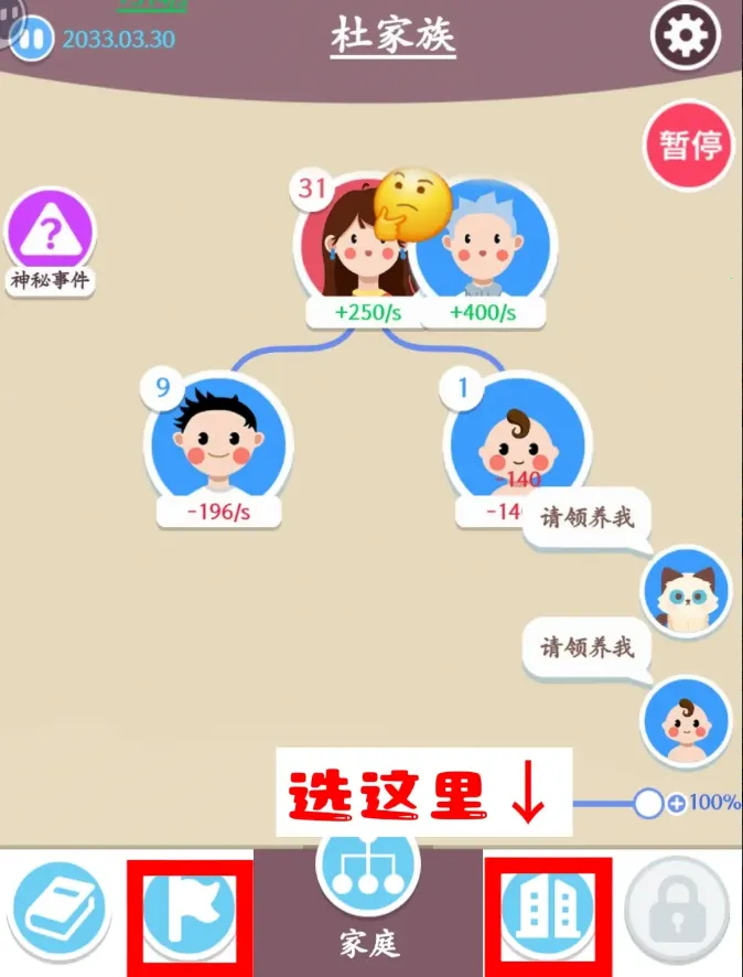 �����켣ģ��������