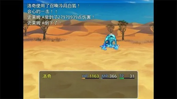 �ļ�Ů�������v0.1.5 ��Ѱ��ͼ