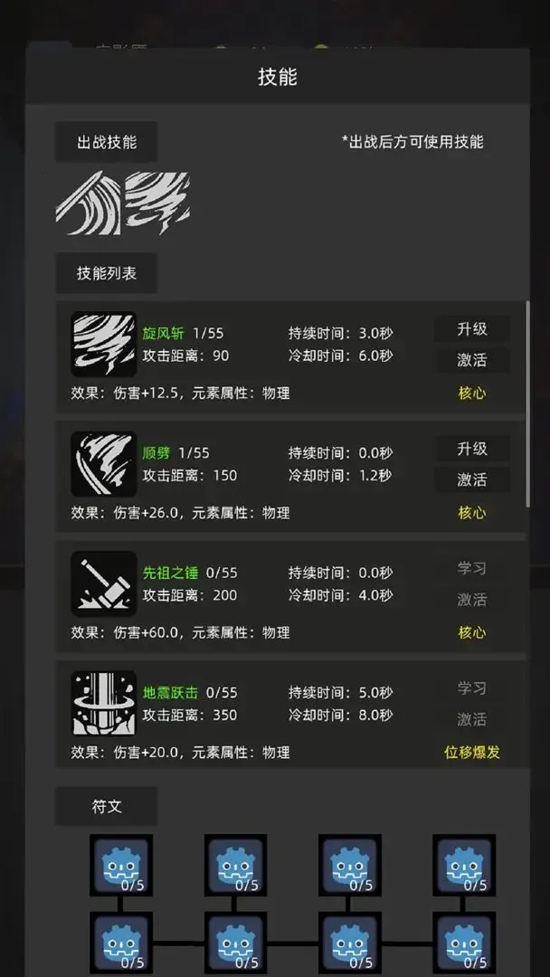 �һ�����Ԩ����MOD���ײ˵�v2.81 �ٷ������ͼ