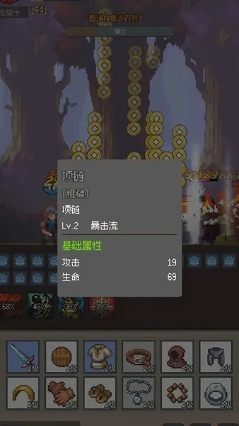 �һ�����Ԩ����MOD���ײ˵�v2.81 �ٷ������ͼ