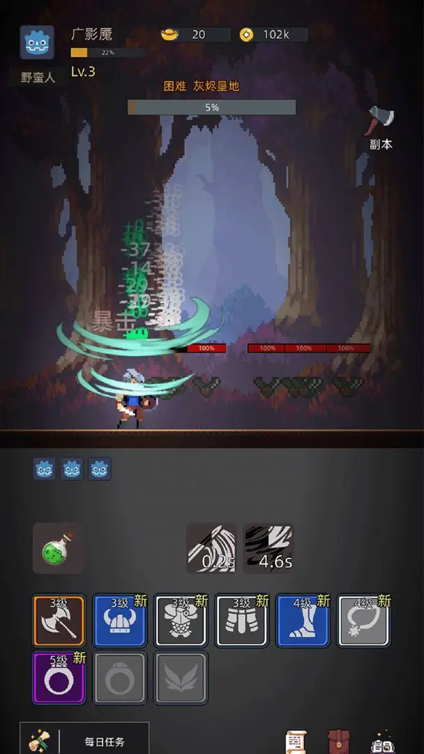 �һ�����Ԩ����MOD���ײ˵�v2.81 �ٷ������ͼ