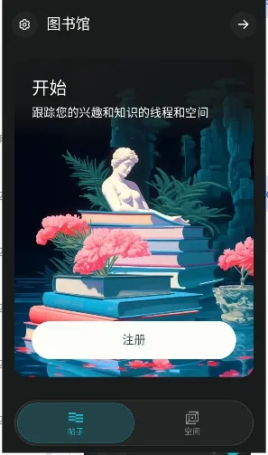 Perplexityv2.41.1 �ٷ������ͼ