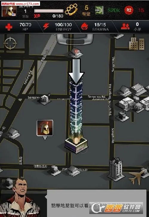 �������2026���°汾v0.4.9 ��Ѱ��ͼ