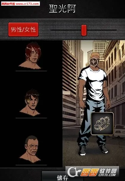 �������2026���°汾v0.4.9 ��Ѱ��ͼ