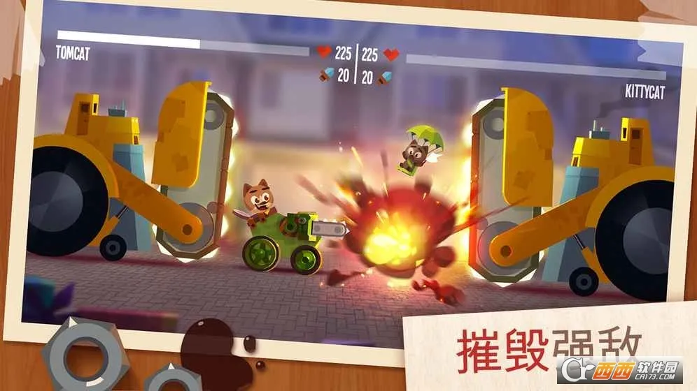 SuperTankv4.10.2 ��Ѱ��ͼ