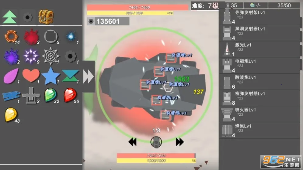 SuperTankv4.10.2 ��Ѱ��ͼ