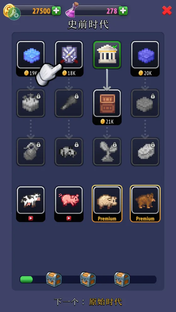 ɳ����ģ����2026���°汾v2.7.0 ��Ѱ��ͼ