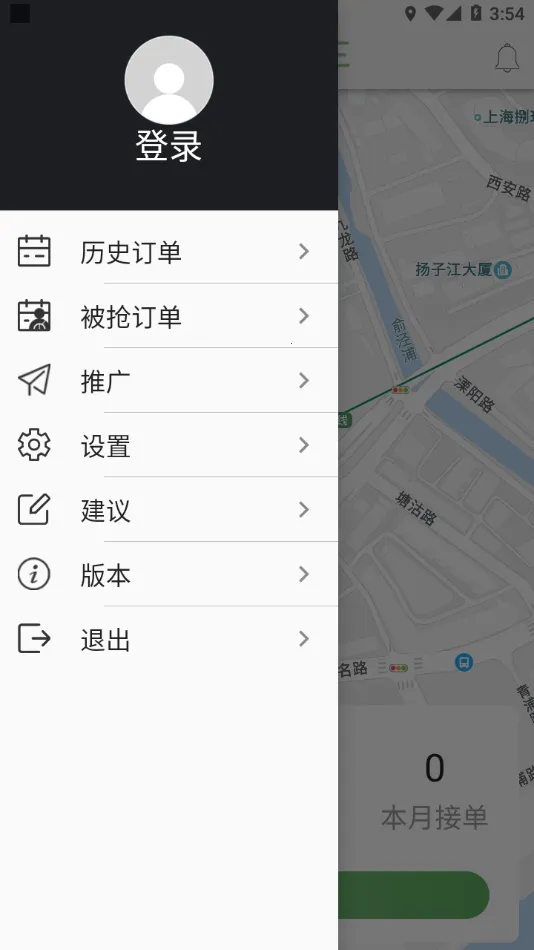 �ٲ��ٳ�˾���˰�׿���ֻ���v7.1.8 ��׿���ͼ