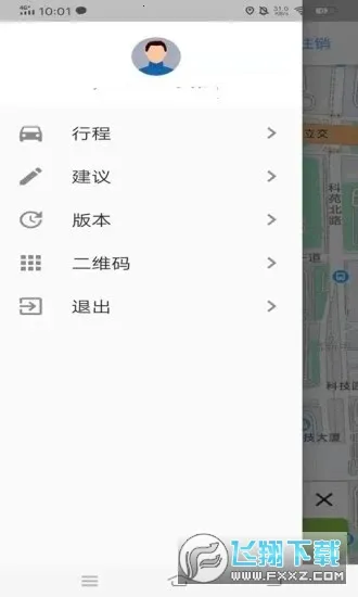 �ٲ��ٳ�˾���˰�׿���ֻ���