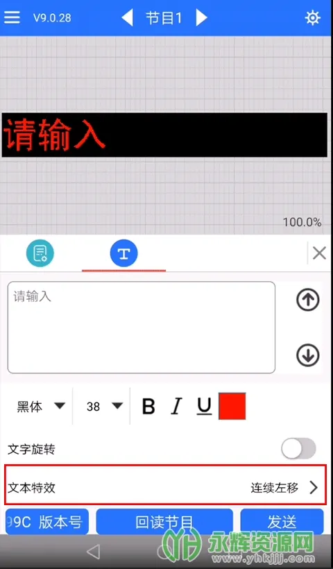 ledħ��pro��׿���ֻ���