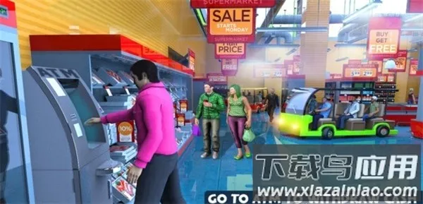 �����г���ƿ��2026���°汾v1.3 �ֻ����ͼ