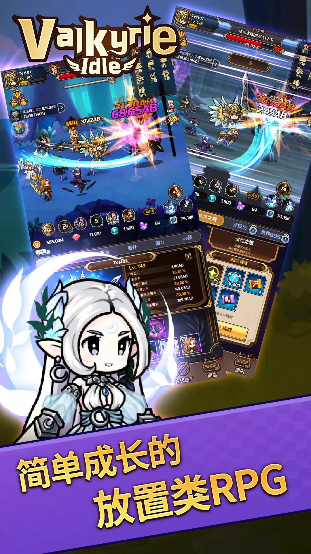 Ů��������v3.0.1 �ֻ����ͼ